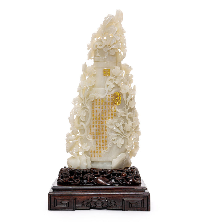 Elegant White Jade Bird Sculpture