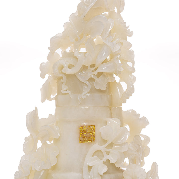 Elegant White Jade Bird Sculpture