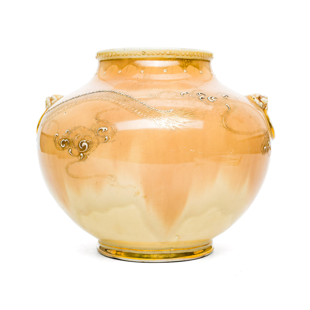 Japanese Porcelain Bowl
