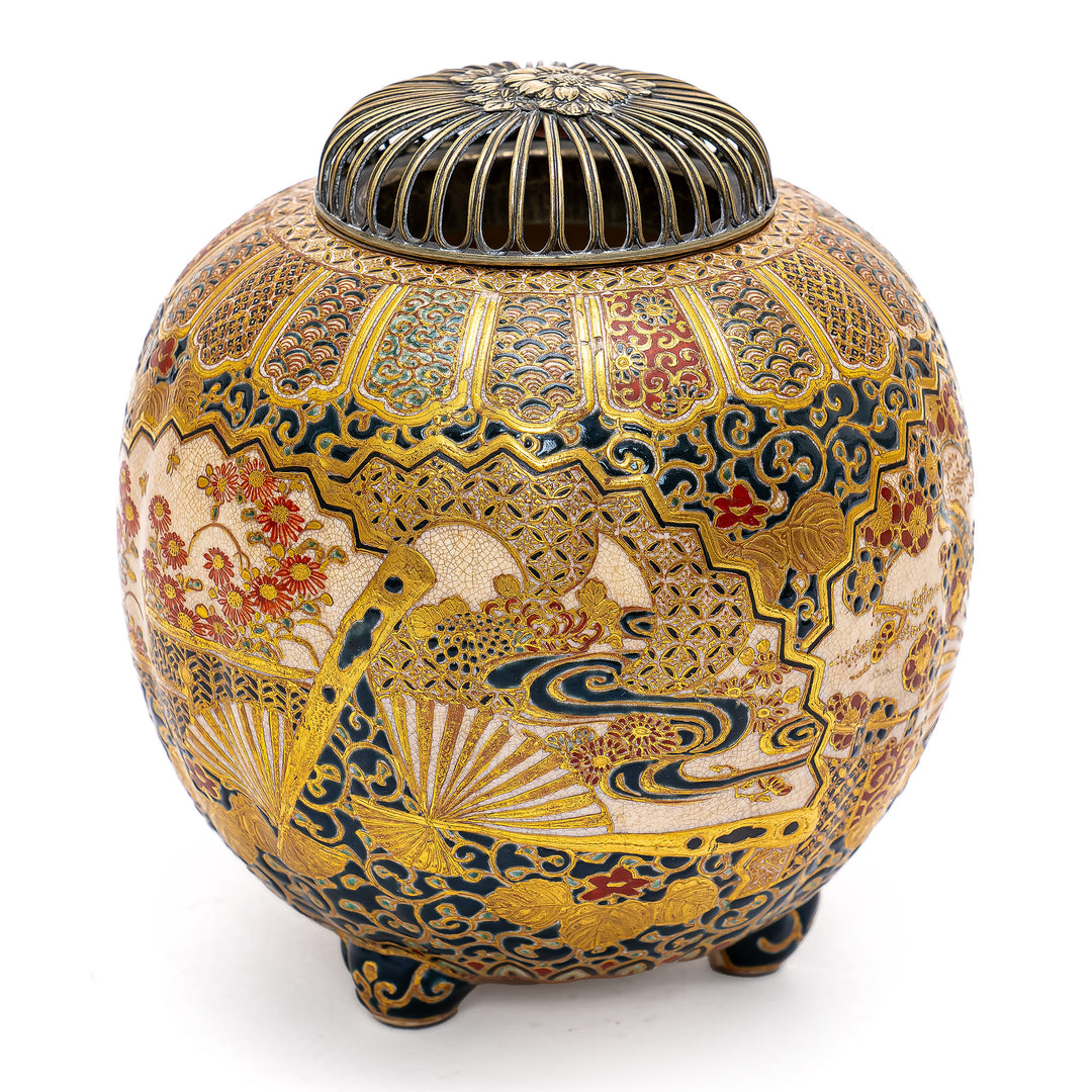 Intricate Satsuma Censer Design