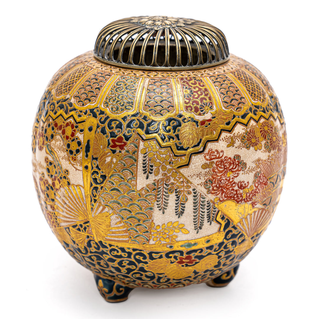 Intricate Satsuma Censer Design