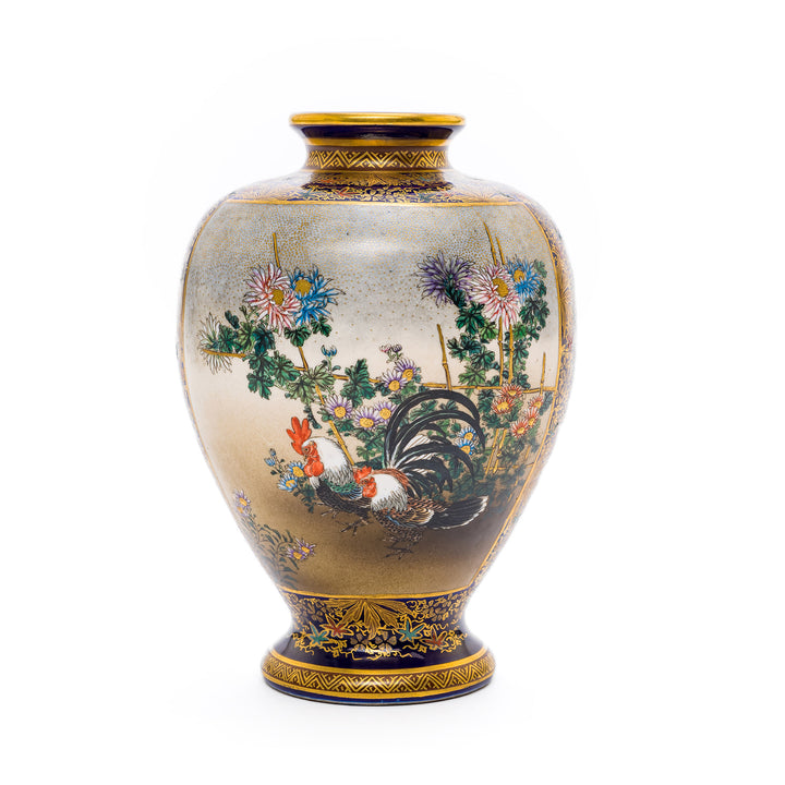 Japanese Kinkazan vase with cobalt blue ground and gilt detail