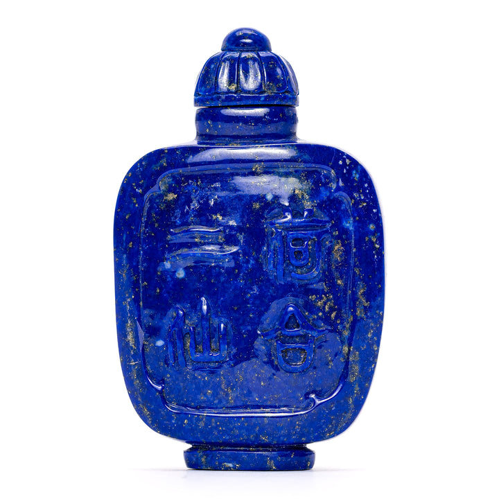 Lapis Lazuli Snuff Bottle