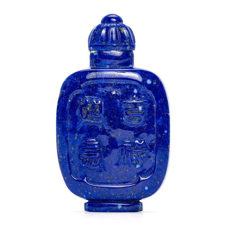 Lapis Lazuli Snuff Bottle