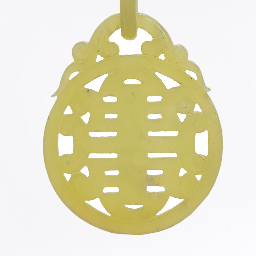 Jade Hanging Loose Pendant