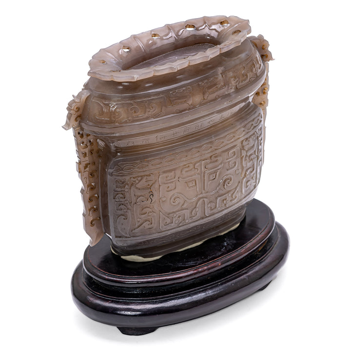 Timeless Sophistication: Pierced Work Jade Vase
