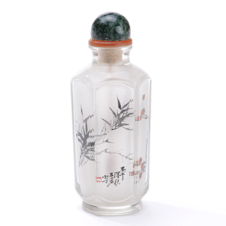 Regis Galerie Snuff Bottles Collection. Snuff Bottle Image