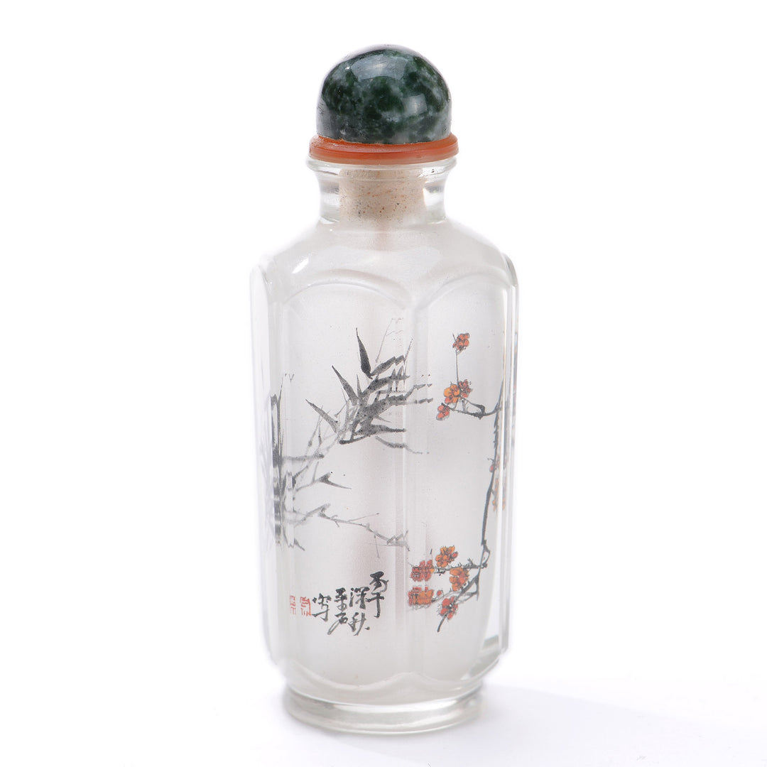 Regis Galerie Snuff Bottles Collection. Snuff Bottle Image