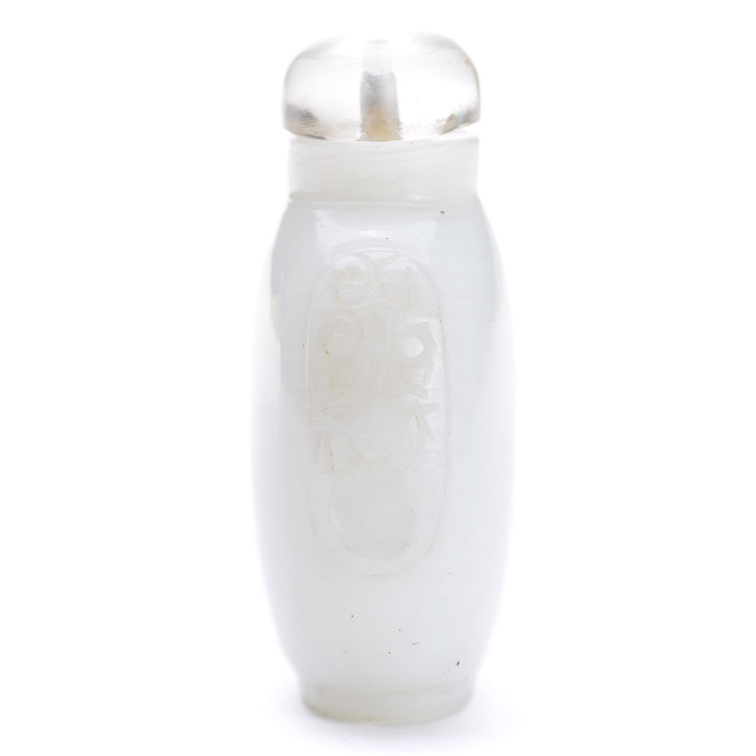 Regis Galerie Snuff Bottles Collection. Snuff Bottle White Agate Image