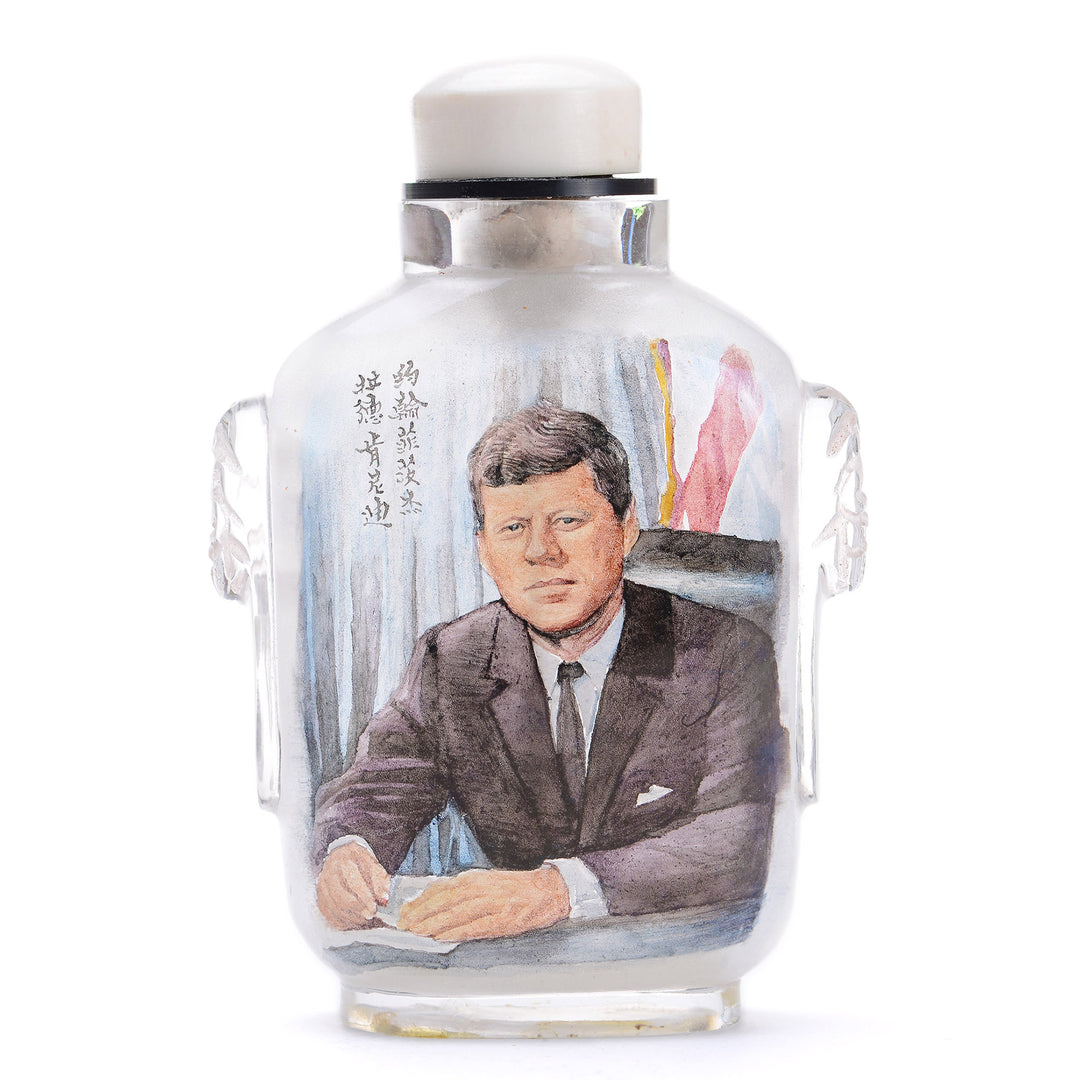 Regis Galerie Snuff Bottles Collection. Snuff Bottle JFK Image