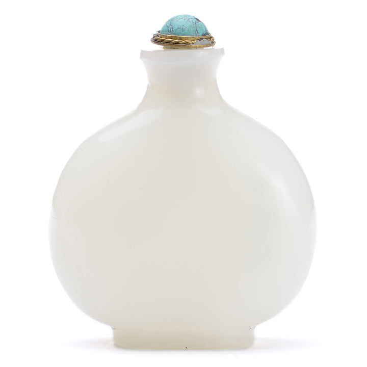 Regis Galerie Snuff Bottles Collection. Snuff Bottle - Peking Glass Image