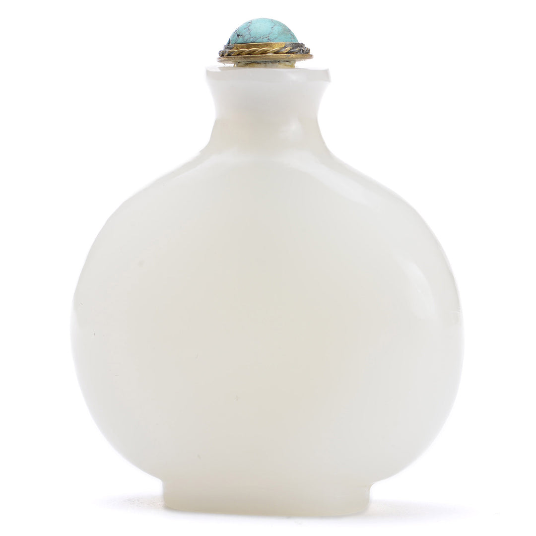 Regis Galerie Snuff Bottles Collection. Snuff Bottle - Peking Glass Image
