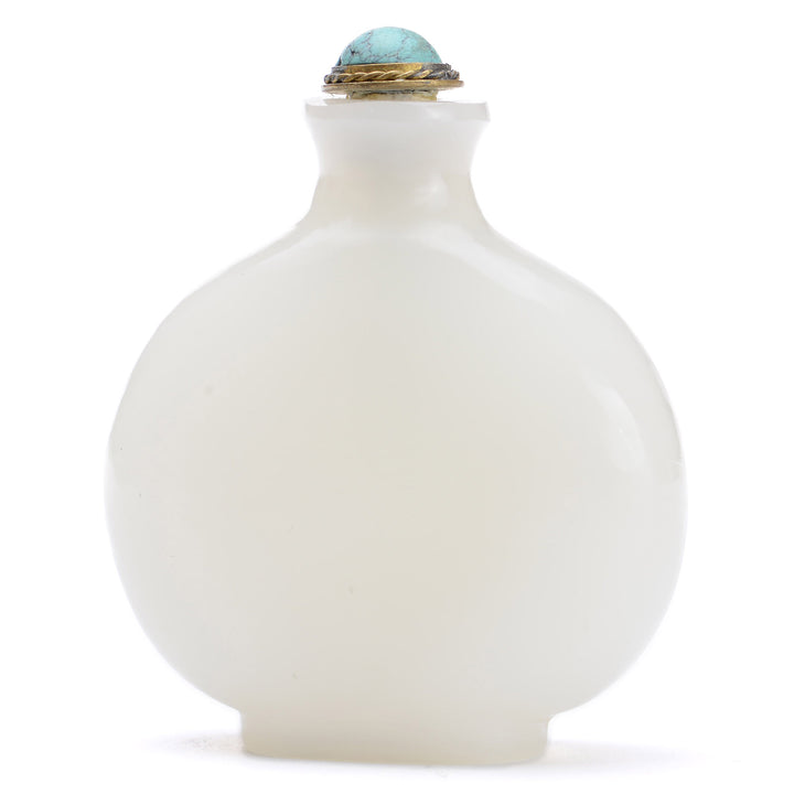 Regis Galerie Snuff Bottles Collection. Snuff Bottle - Peking Glass Image