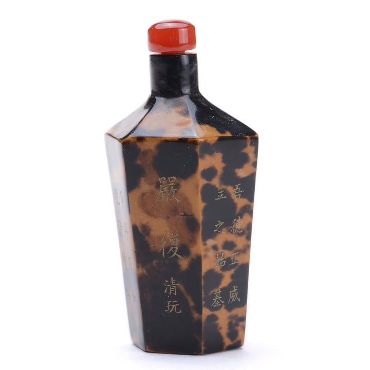 Regis Galerie Snuff Bottles Collection. Snuff Hexagonal Tortoise Shell Image