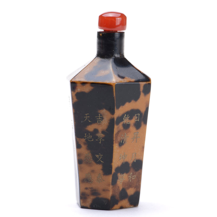 Regis Galerie Snuff Bottles Collection. Snuff Hexagonal Tortoise Shell Image