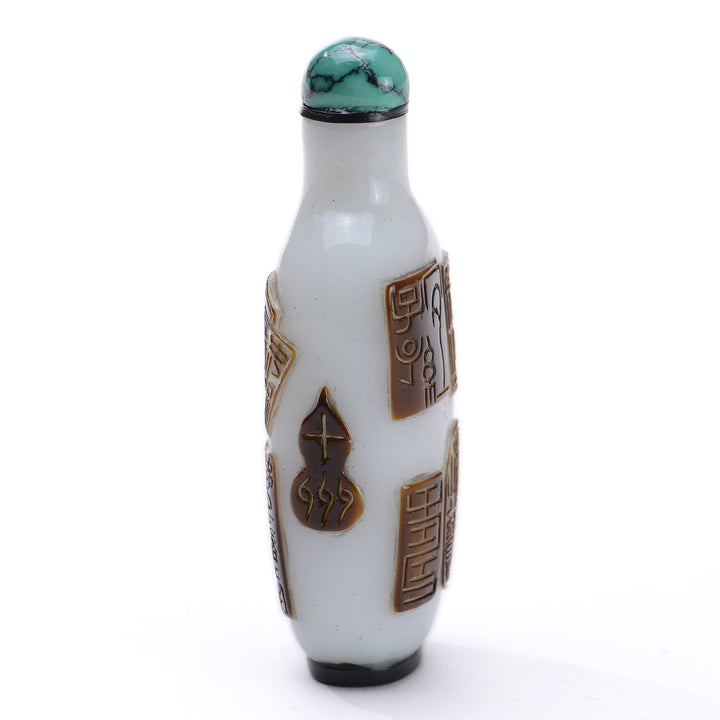 Regis Galerie Snuff Bottles Collection. Snuff Bottle Overlay Glass Image