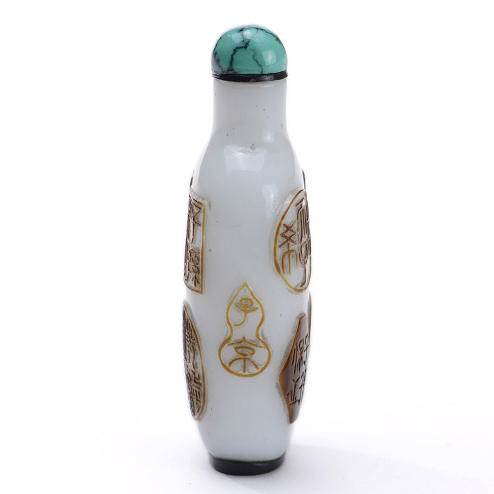 Regis Galerie Snuff Bottles Collection. Snuff Bottle Overlay Glass Image
