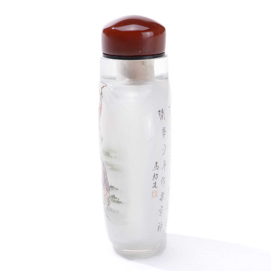 Regis Galerie Snuff Bottles Collection. Snuff Bottle Inside Painted Image