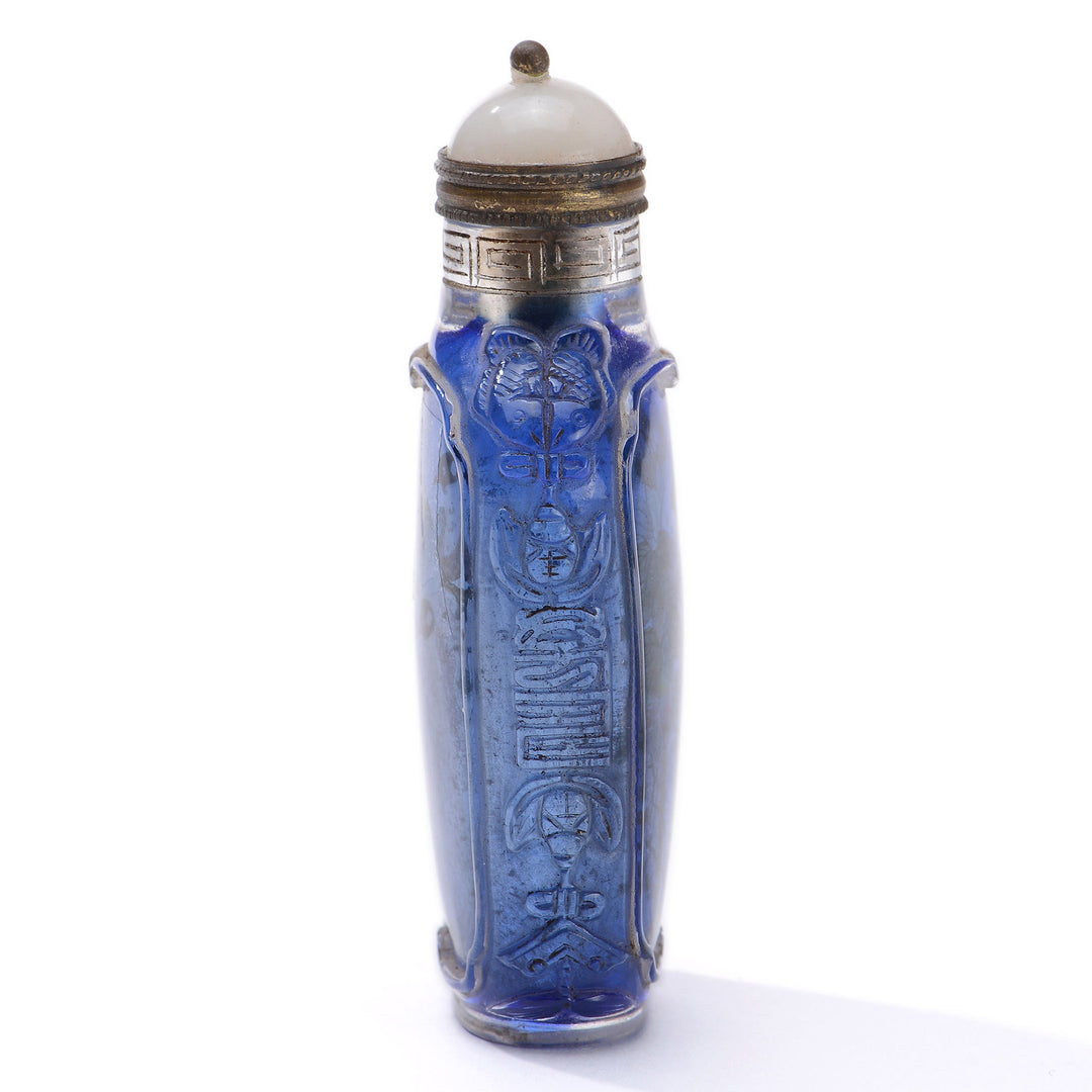 Regis Galerie Snuff Bottles Collection. Snuff Bottle Inside Painted Image