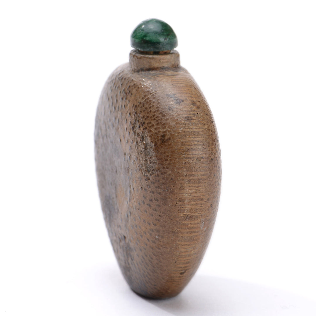 Regis Galerie Snuff Bottles Collection. Snuff Bottle Image