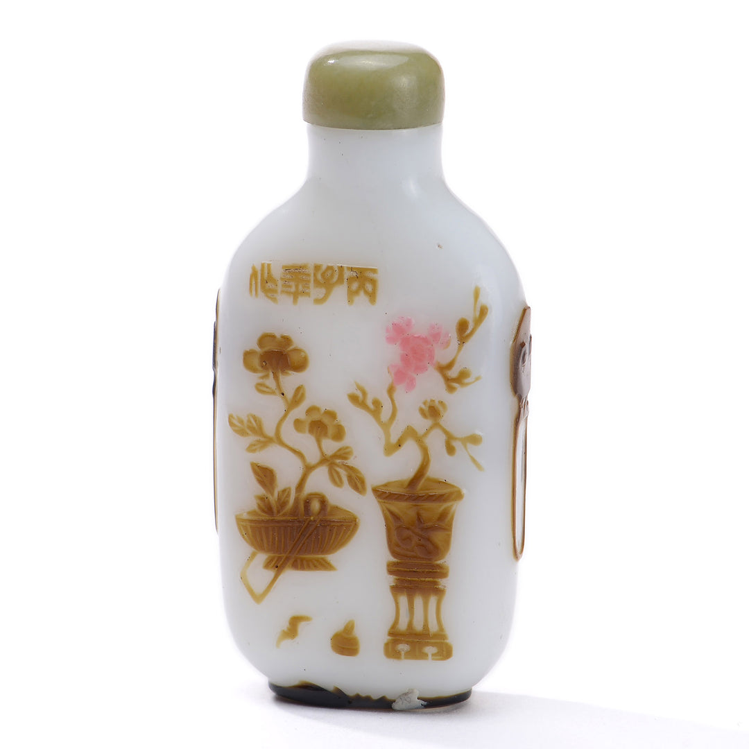 Regis Galerie Snuff Bottles Collection. Snuff Bottle Glass Image