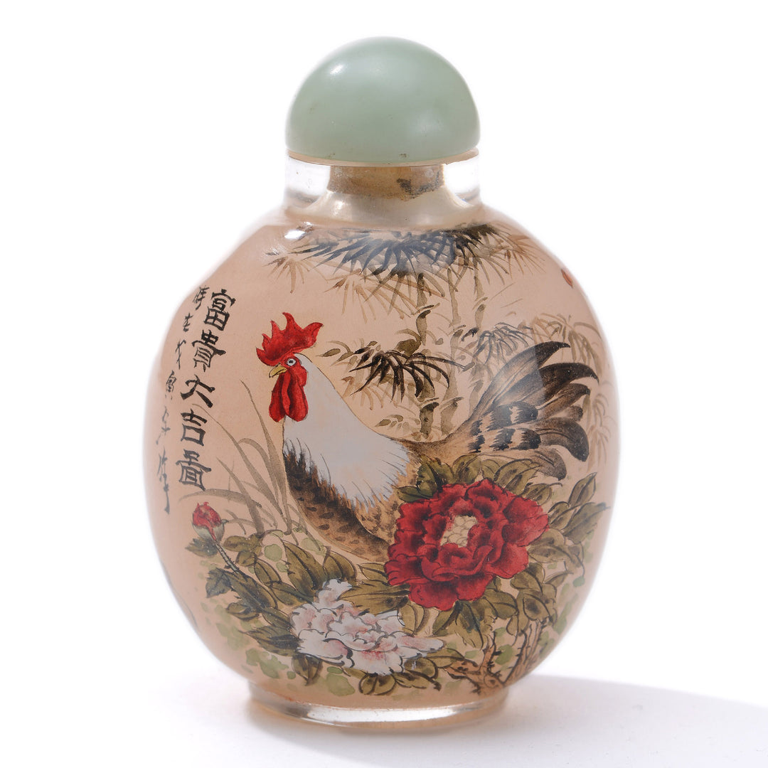 Regis Galerie Snuff Bottles Collection. Snuff Bottle Glass Image