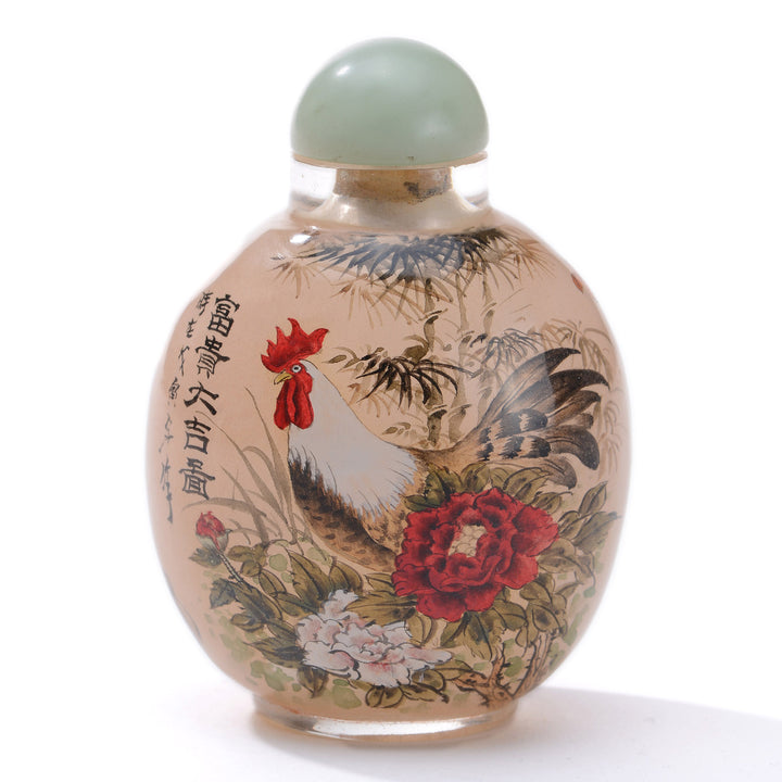 Regis Galerie Snuff Bottles Collection. Snuff Bottle Glass Image