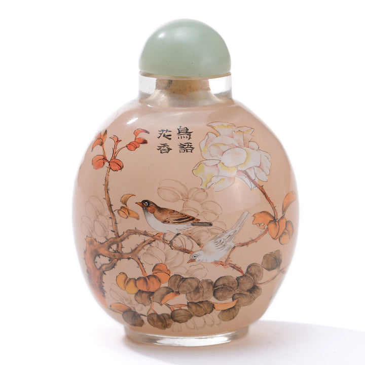 Regis Galerie Snuff Bottles Collection. Snuff Bottle Glass Image