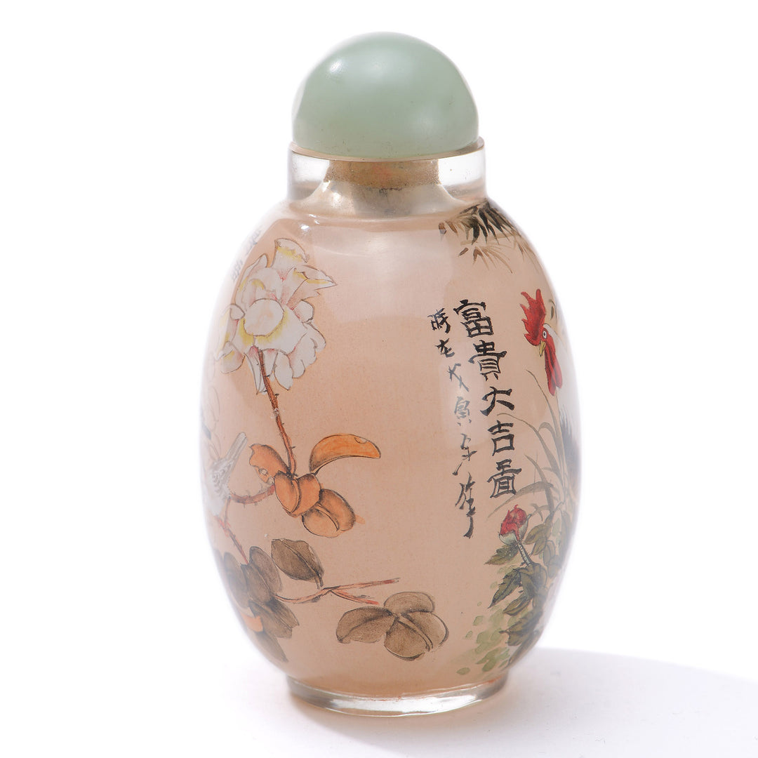 Regis Galerie Snuff Bottles Collection. Snuff Bottle Glass Image