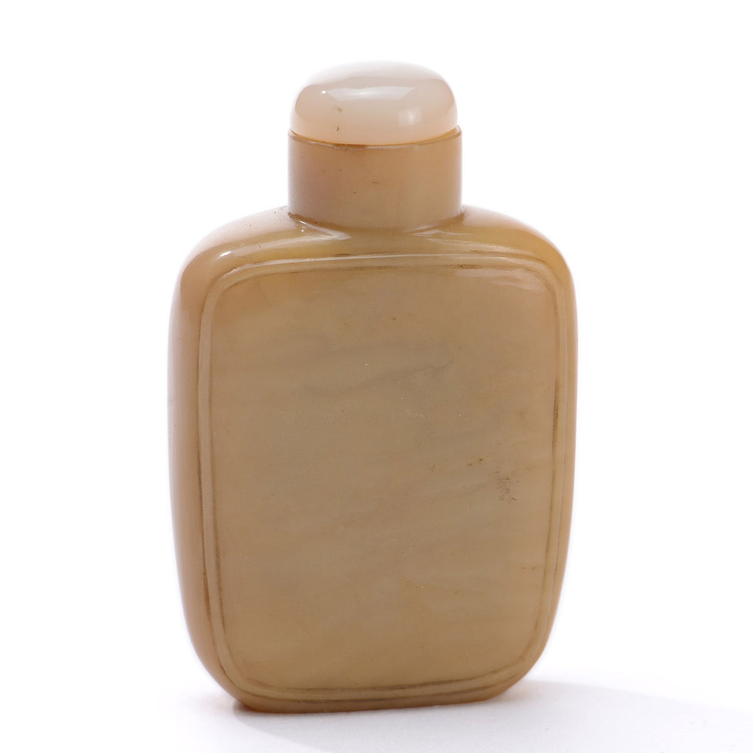 Regis Galerie Snuff Bottles Collection. Snuff Bottle Agate Image