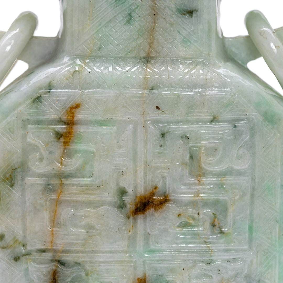 Jade Vase