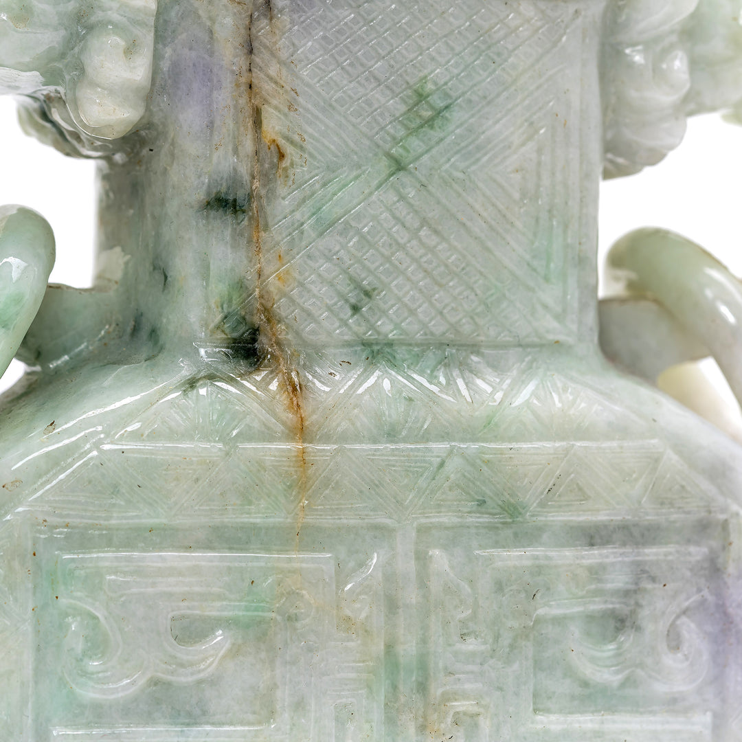 Jade Vase