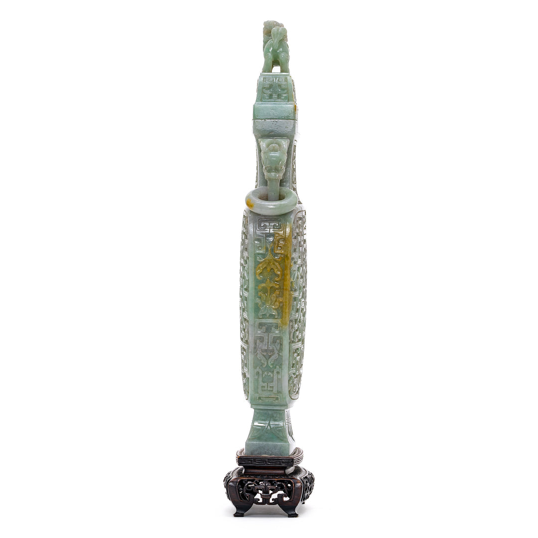 Archaic Bronze Form Vase