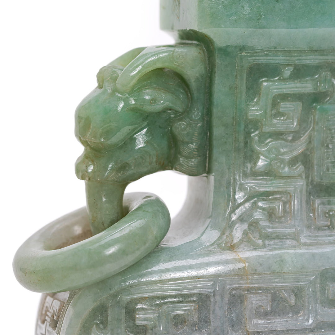 Archaic Bronze Form Vase
