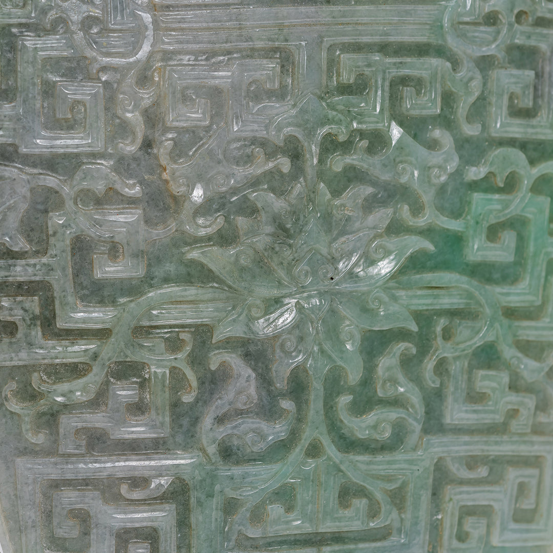 Archaic Bronze Form Vase