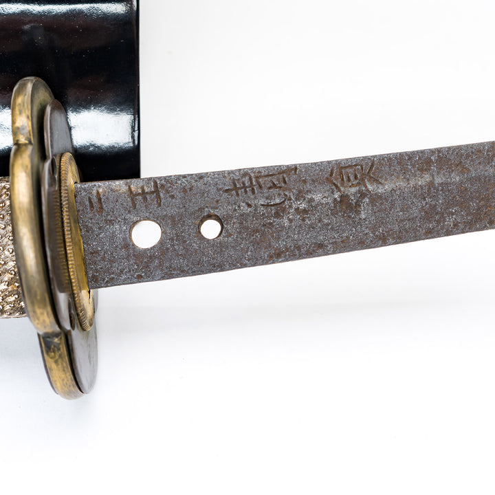 16th-century Japanese Bosshu Katana with lacquered scabbard