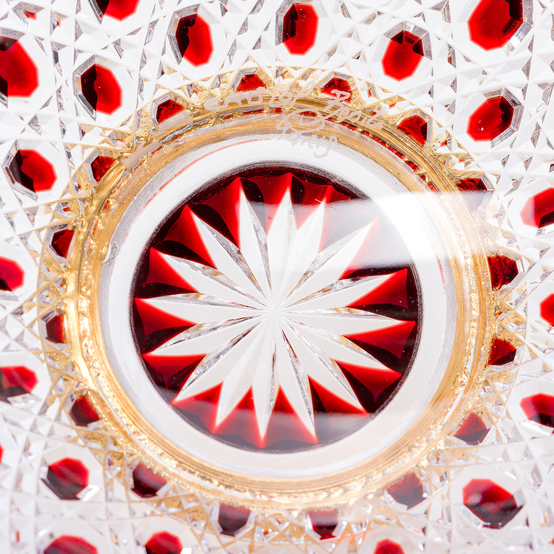 Cristal Benito Opulent Red Cut Crystal Decor Bowl