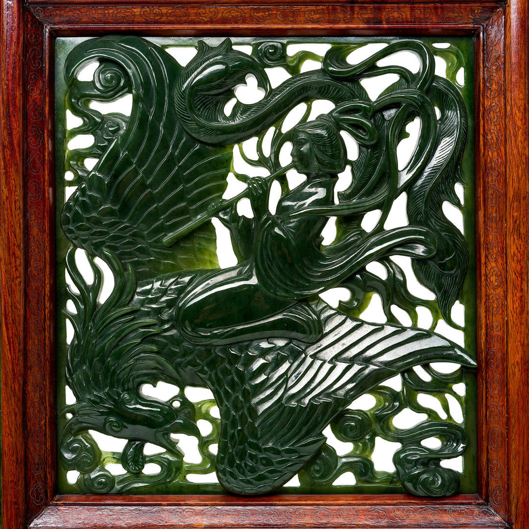 Exquisite Pair of Jade Screens