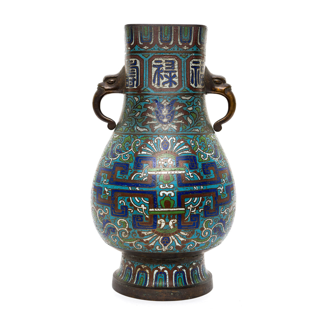 Exquisite Chinese cloisonné vase with foliate decor