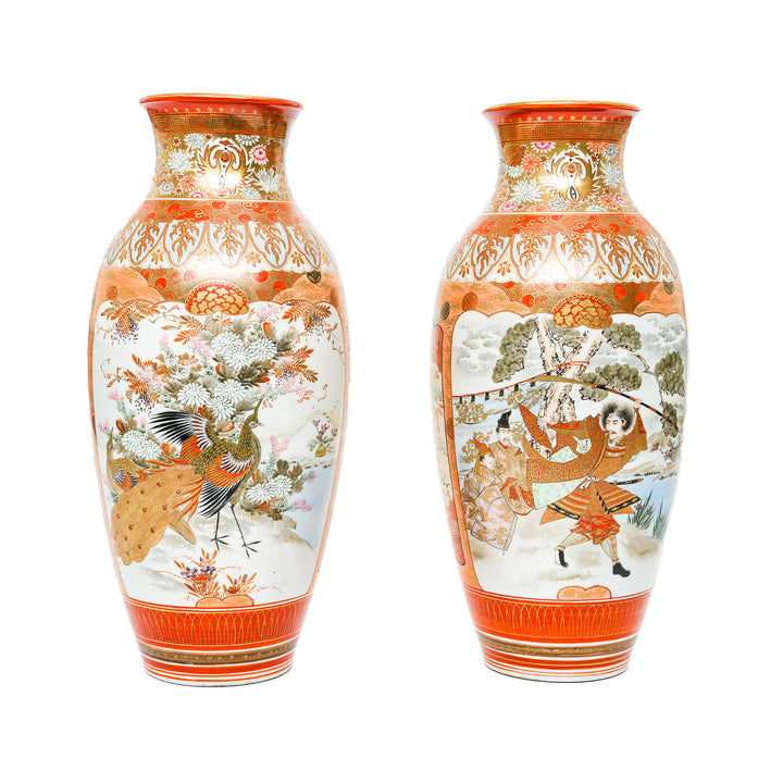 Detailed gilded patterns on the neck of a Kutani vase.
