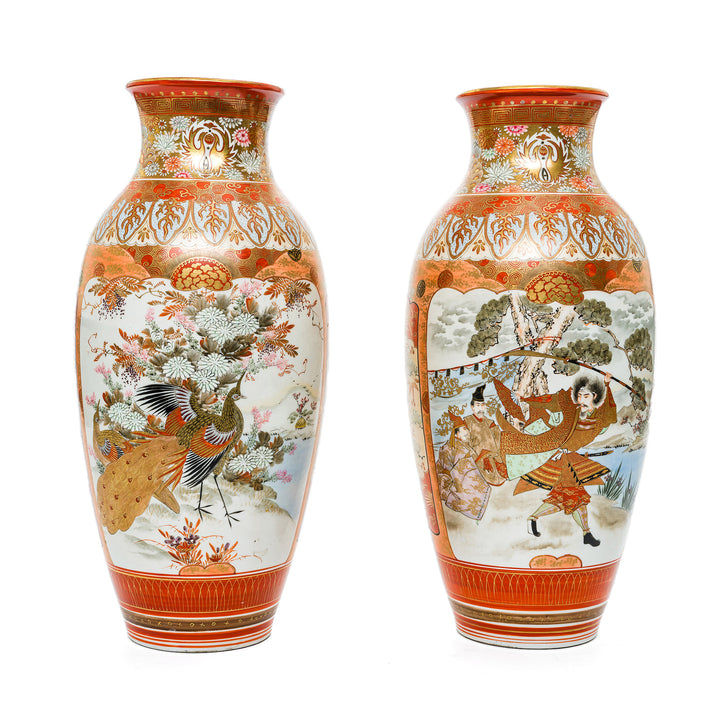 Kutani porcelain vase with peacock and flowers design