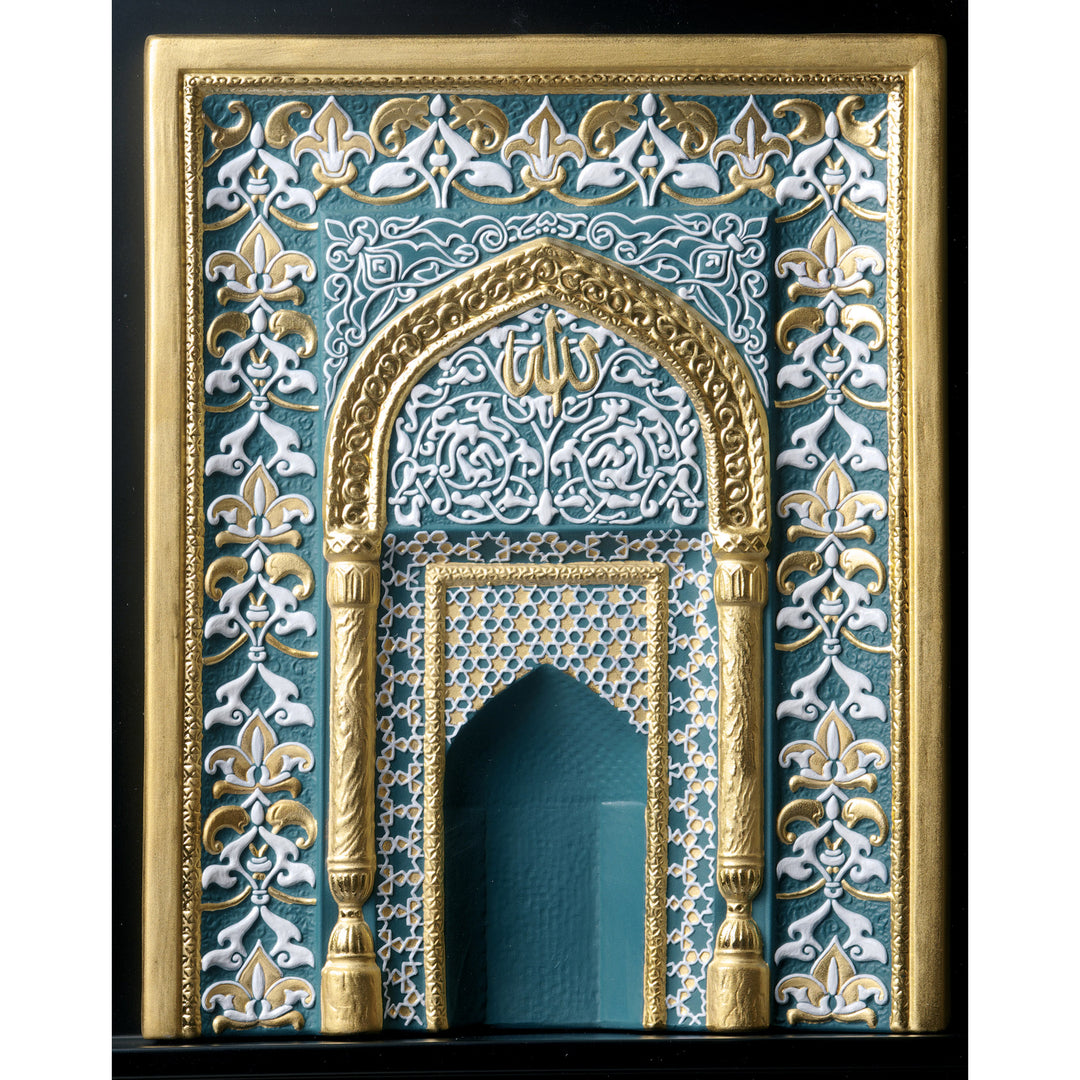 Image 2 Lladro Mihrab - Green Sculpture. Limited Edition - 01001952