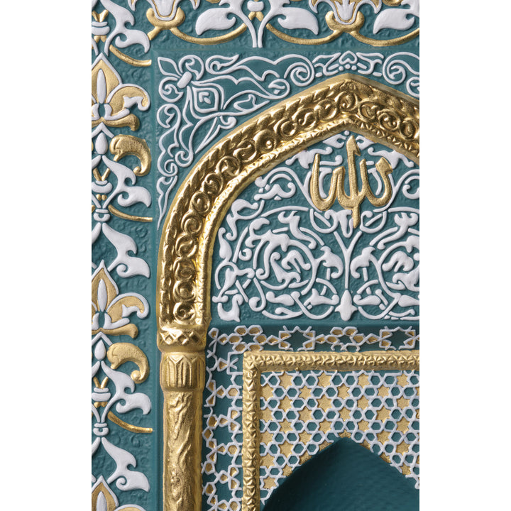 Image 4 Lladro Mihrab - Green Sculpture. Limited Edition - 01001952