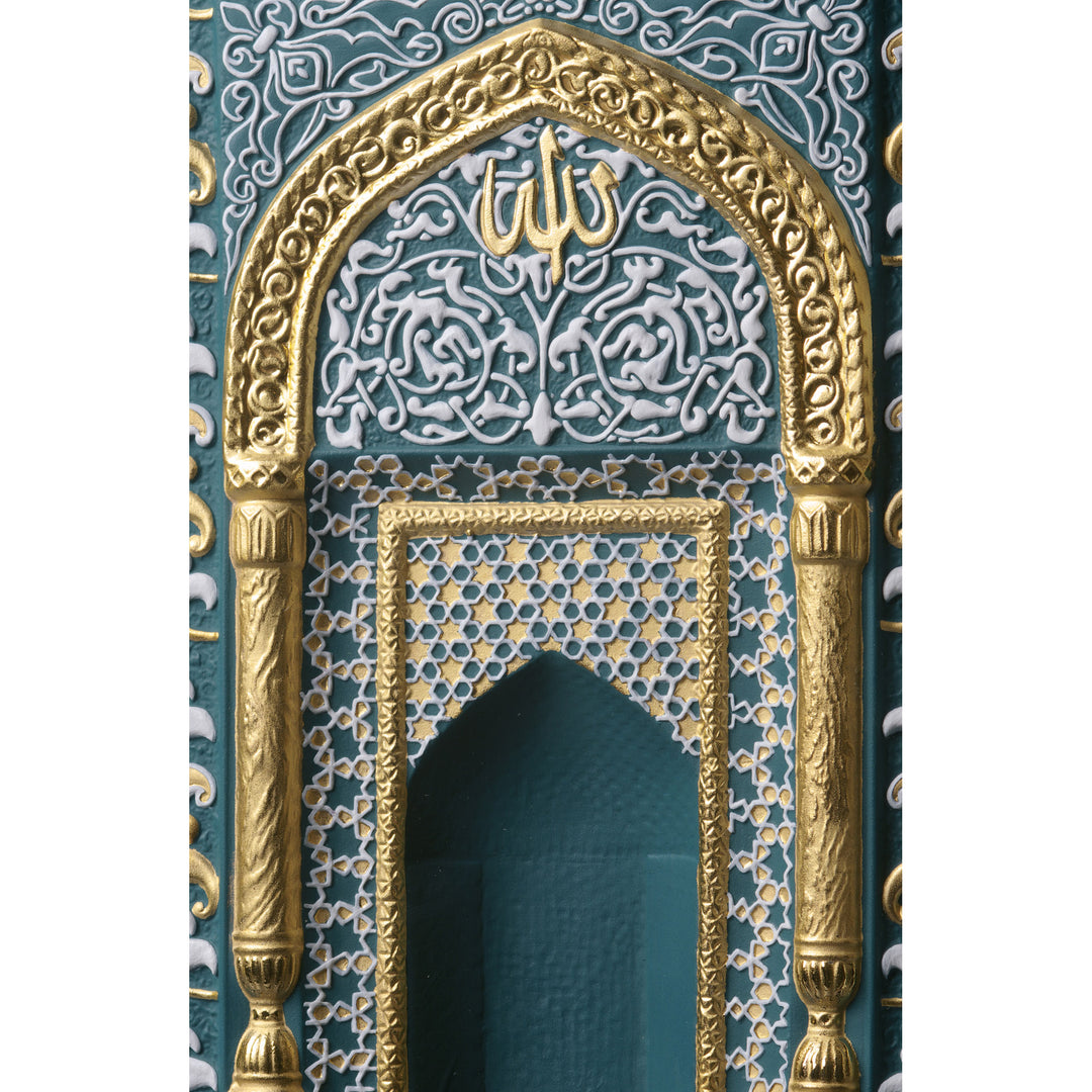 Image 5 Lladro Mihrab - Green Sculpture. Limited Edition - 01001952