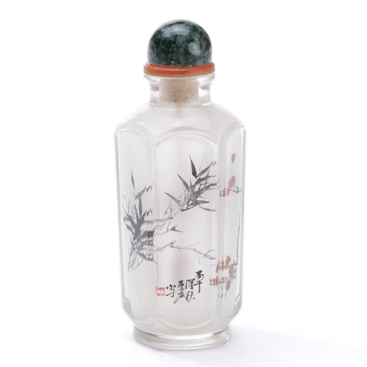 Regis Galerie Snuff Bottles Collection. Snuff Bottle Image #1