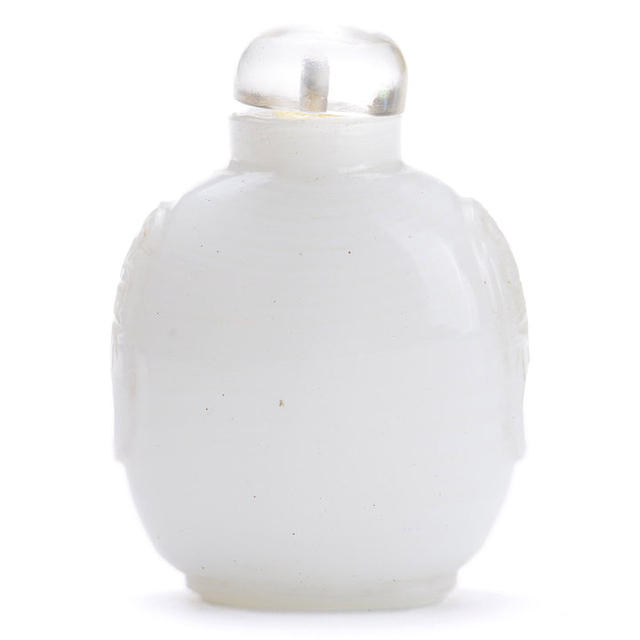 Regis Galerie Snuff Bottles Collection. Snuff Bottle White Agate Image #3