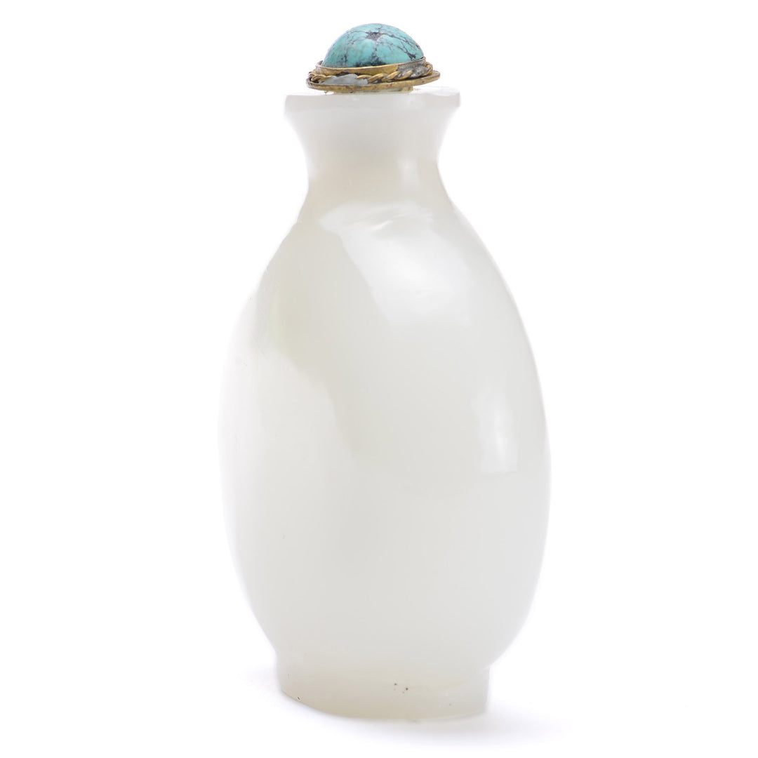 Regis Galerie Snuff Bottles Collection. Snuff Bottle - Peking Glass Image #4