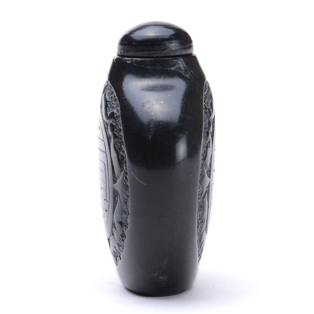 Regis Galerie Snuff Bottles Collection. Snuff Bottle Black Hardstone Image #2