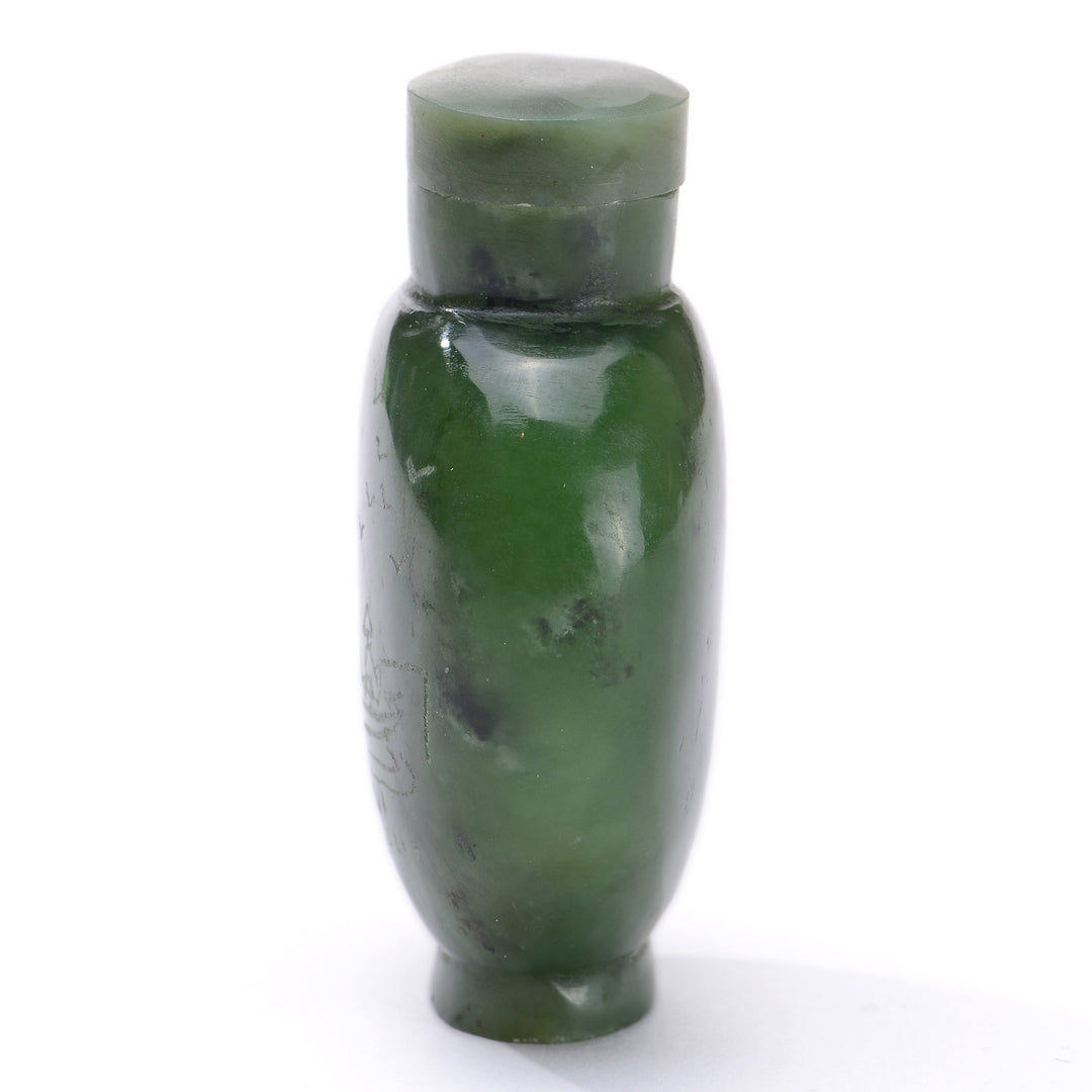 Hand-Carved Jade Snuff Bottle