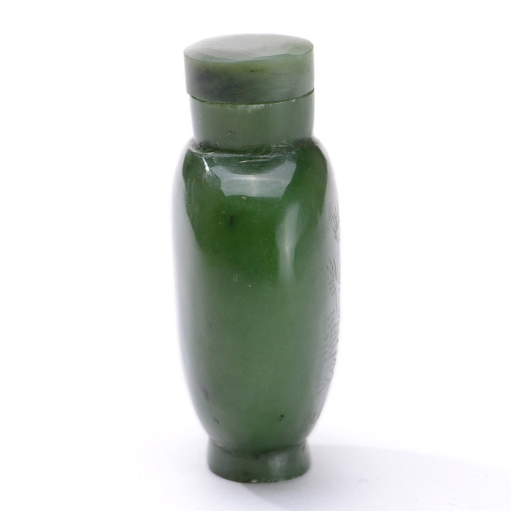 Unique Jade Artifact: Snuff Bottle